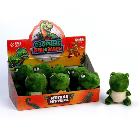 Soft toy "Mischievous dinosaurs"-1
