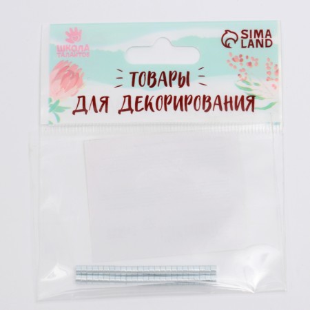 The magnet is neodymium, size 1 pc. - 3 × 3 × 2 mm, set 50 pcs.-6