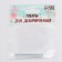 The magnet is neodymium, size 1 pc. - 3 × 3 × 2 mm, set 50 pcs.