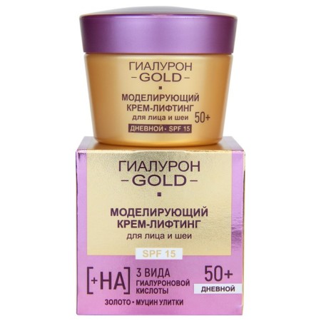 Facial and neck Cream Modeling SPF15 Lift GILD 50+, daytime, 45 ml