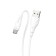 Cable Borofone BX18, Type -C - USB, 3 A, 1 m, PVC braid, white
