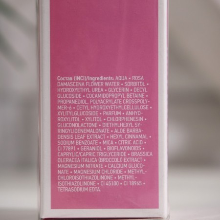 Librederm Rose de Rose Rose Rose for washing 150 ml-2