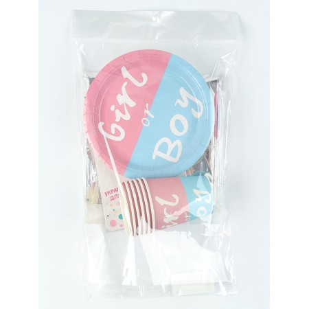 Set of disposable dishes "Gender Pati", 15 items-7