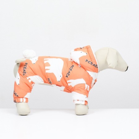 Assumes "Shtilyaga", size XS (DS 21 cm, Osh 25 cm, og 35 cm) white/orange-1