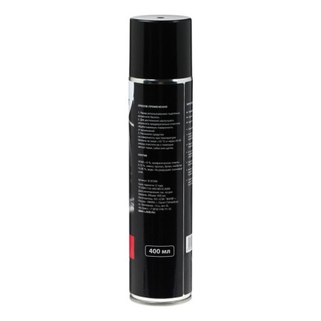 Cleaner Grand Caratt Peny, 400 ml, aerosol-4