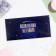 Envelope for money "fulfilling desires!" Blue background, 16x8 cm