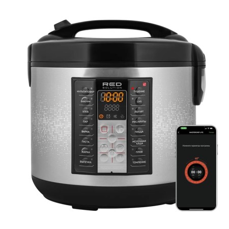 Red Solution Skycooker RMC-M40S, 700 watts, 46 programs, gray-hourly