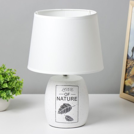 HELL “Valencia” White E14 40W 220V 34x22.5x22.5 cm Risalux