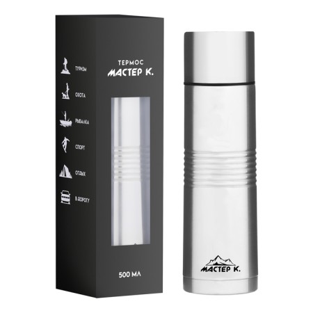 Thermos, 500 ml, Space "Master K", with a circle, retains heat 8 hours-2