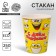 A one -time paper glass "Happy Birthday" emoticons (250 ml)