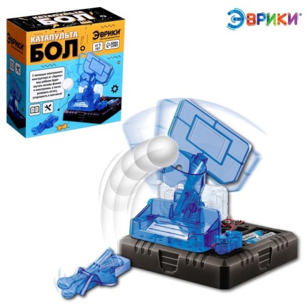 Electronic designer "Catapultobol", 15 parts