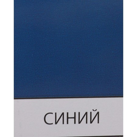 Enamel PF-115 blue 2.0kg-1