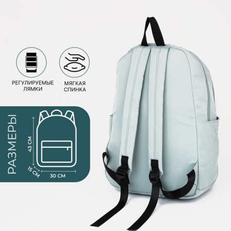 Youth backpack from textiles, 2 parts on lightning, 3 pockets, green color-1