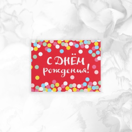 Set of mini-opener "Universal", 20 pcs, 7 x 7 cm-16