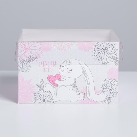 Capcake box, confectionery packaging, 4 cells "Happiness inside", 16 x 16 x 10 cm-1