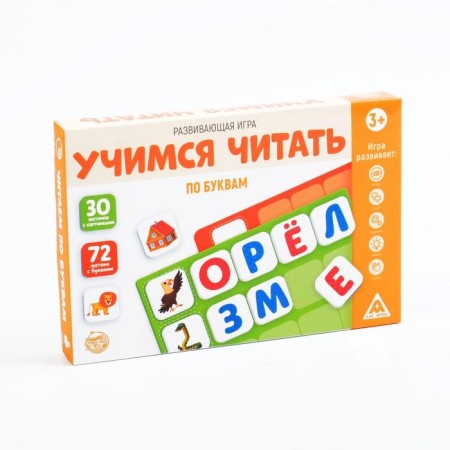 Board game "Learning to read by writing", 3+-8