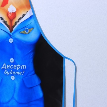 Apron Textile "Dessert will you?"-3