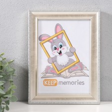 Photo frame plastic 15x21 cm, 805-266
