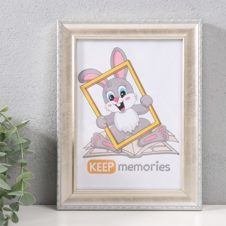 Photo frame plastic 15x21 cm, 805-266