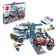 Designer Patrol "Police pursuit", 4 minifigurs and 608 details