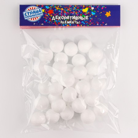 Figure for crafts and decoration "Ball" set of 30 pcs., Size 1 pcs: 1.5 × 1.5 cm-2
