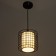 Lamp Bayerlux "Audrey" E27 40W Black 18x18x16-116cm