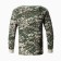 Male longs with the basis, pixel mix, beige color, size 52