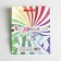 Gift package laminated, packaging, "Congratulations", S 12 x 15 x 5.5 cm