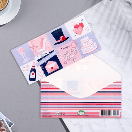 Money envelope "Happy Wedding Day!" cake, 17x8 cm