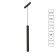 Magnetic track lamp Arte Lamp Linea A4780SP-1BK, LED, 8 W, 40 cm, 450 lm, black