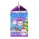 Set for creativity "Decorate the New Year's ball: Snowman"