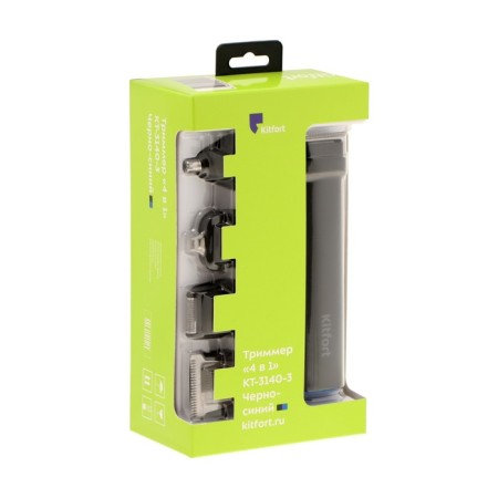 Kitfort Kit-3140-3 hair trimmer, for beard/mustache/nose/ears, from battery, black and blue-9
