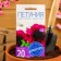 Burgundy F1, large -flowered, oh, 10pcs of flowers