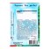Flower seeds marigolds are erect "lemon prince", 0.2 g
