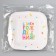Disposable square plate "Happy birthday", white, 16.5x16.5 cm