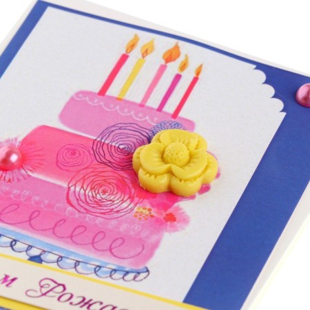 Mini-postcard "Happy Birthday!" Dec. element, cake, 9.5x8 cm-3