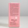 Bobrodov natural cough syrup, with bad oily fat, without sugar 50 ml