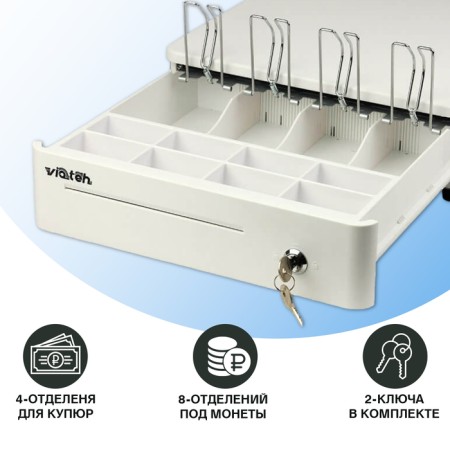 Vioteh-HVC-10 cash box, electromechanical, white color-1