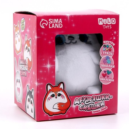 Gift set for a girl with a soft toy "Bunny"-4