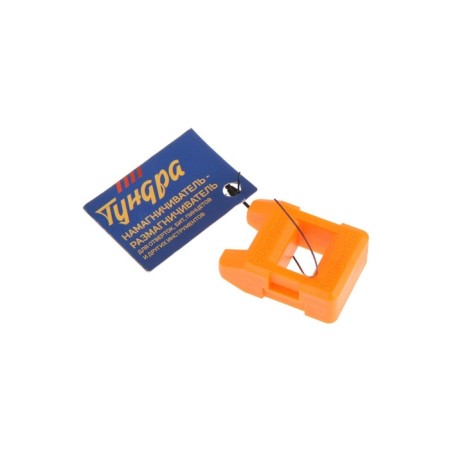 Magic - a tundra demagneter, for screwdrivers tips-3