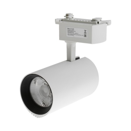 Trick lamp, Luazon Lighting, LTL-093 40 W, 3200 LM, 6500K, White-1