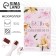 Mesoroller “Be always perfect”, with interchangeable nozzles, 1 mm needle length
