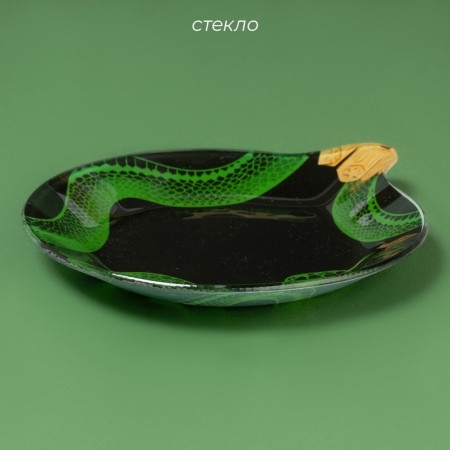 Serving dish "Christmas tree toy. New Year's snake ", 18.2 × 15.5 × 1.7 cm-1