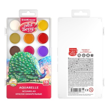 Watercolor 18 Erichkrause ArtBerry, with UV protection, plastic, euro suspension, without brush-3