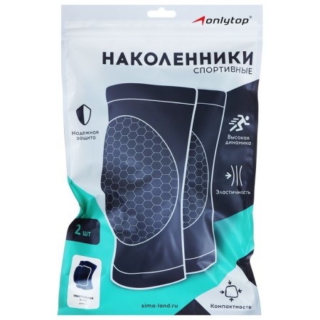 Sports tutorials onlytop-1