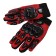 Motorcycle gloves with protective inserts, steam, size L, red