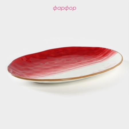 Porcelain shade "Cosmos", 30.5 × 21.7 cm, red red-1