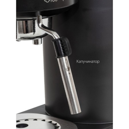 Kofemashin Pioneer CM109P, Rozhkova, 1400 W, 1 L, Black-13