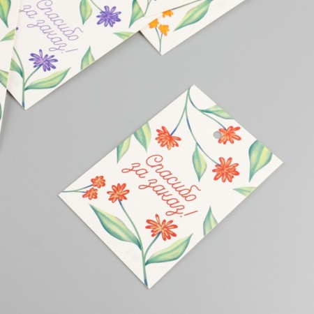 Cardboard "Thank you for the order" set 10 pcs (5 types) 4x6 cm-2