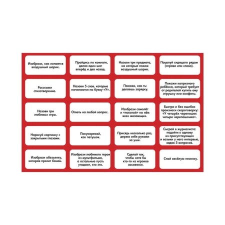 Board game for the logic "Pull out a feather", phants, 2-4 players, 4+-2